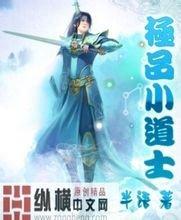 2024新澳门今晚开奖号码和香港0号柴油批发价格